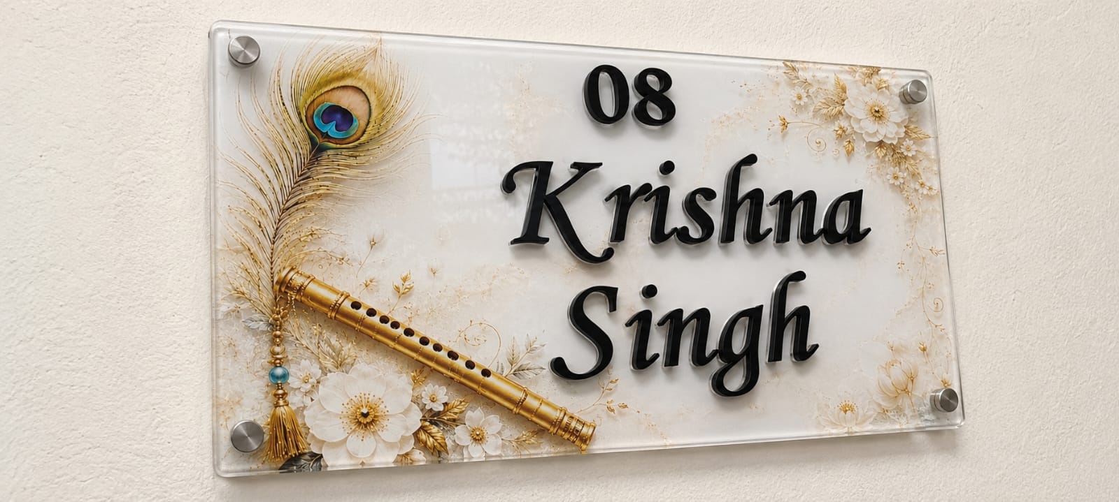Divine Krishna Theme – Peacock Feather & Flute