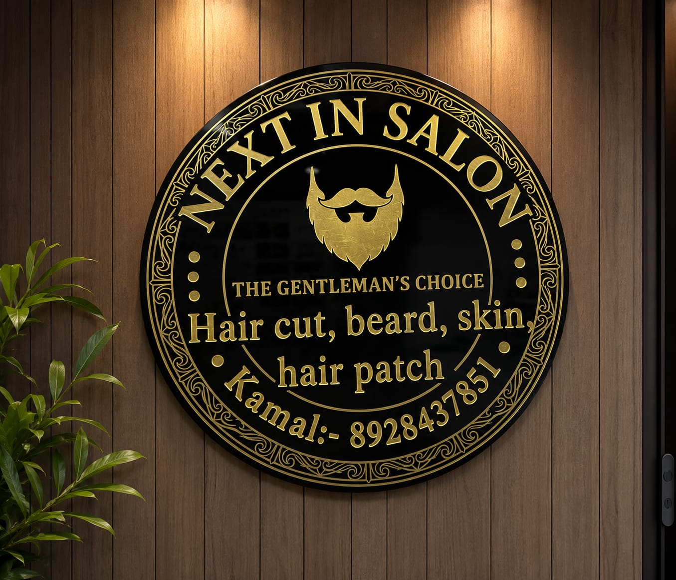 Luxury Round Salon Acrylic Wall Sign
