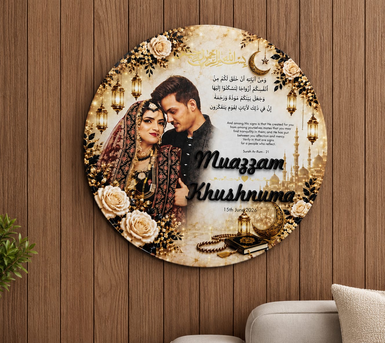 Personalized Round Wedding Wall Mount