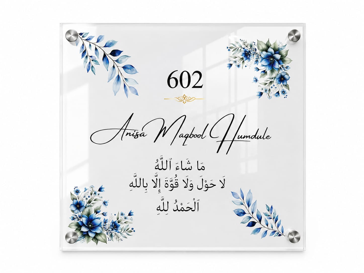 Premium Gloss Acrylic Floral Nameplate